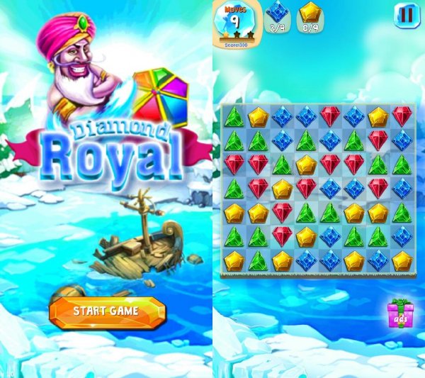 Diamond Royal v2.2(110)