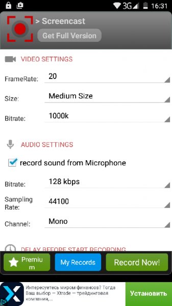 Screencast v2.4 Free