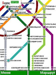 Yandex Metro 2.04