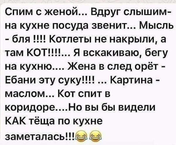 Cff5899ea888f7bd82da05d669a3eadf