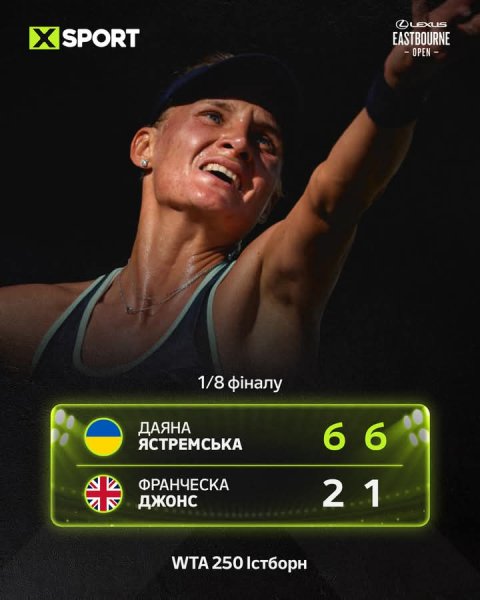 FB IMG 1750908730527