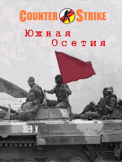 Counter-StrikeSouthOssetia