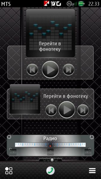 Music widget Nokia