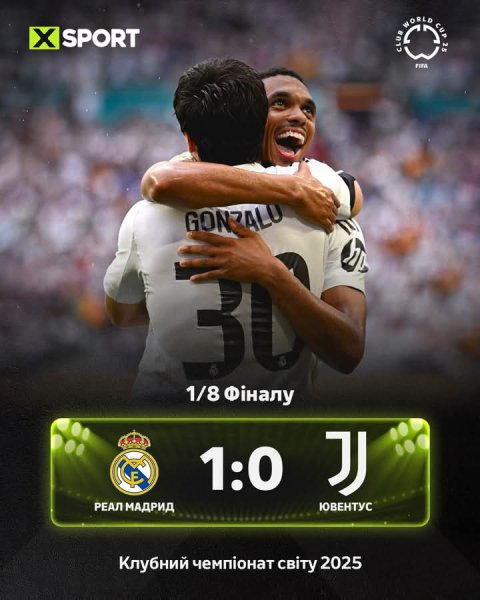 FB IMG 1751424944351