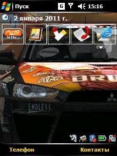 nfs 2