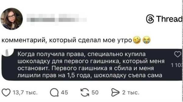 file_102498010
