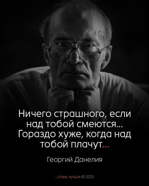 Кинорижыссер