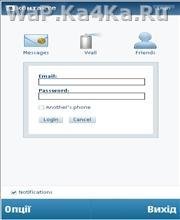 WaP.Ka4Ka.Ru Vkontakte i Mail.ru widgets