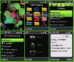 W660 IDOU pack