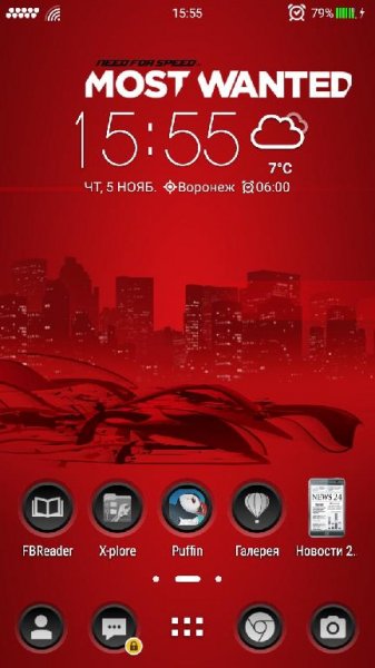 xposed.fsbi v105 152cf1