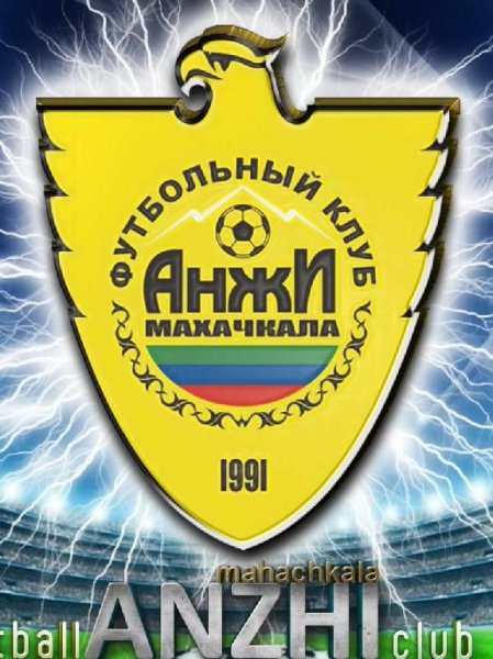 Анжи
