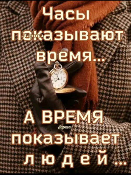 file_100285287