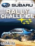 Subaru Rally Challenge