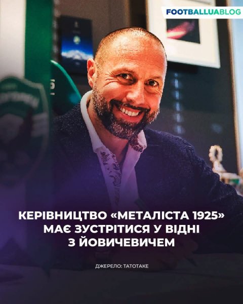 FB IMG 1749733814384