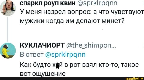 adb4a214e8666d4ef20130e1f810dda49ac205301dc3b4e 1