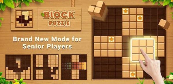 QBlock v2.7.10 MOD