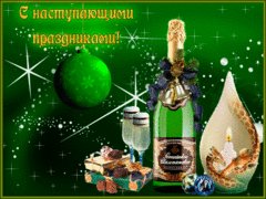 Н5.dcb5e8734cb1b57d5fed5644b54e2f0