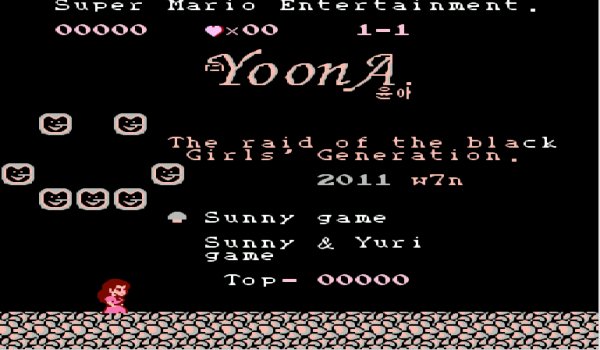 ~Yoon - The Raid of the Black Girls' Generation Hard