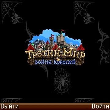 Мой мод