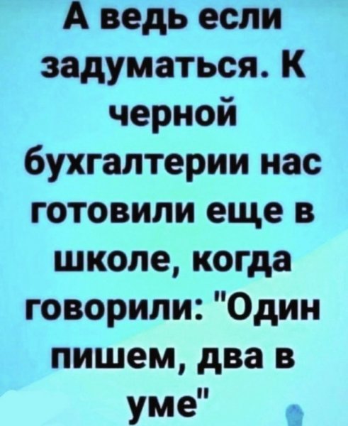 10-09-mixnews-img-3405-838x1024