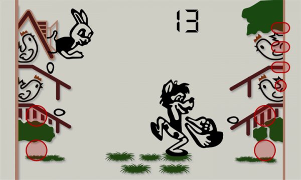 Just You Wait v1.0.0.0-WPAppPatcher