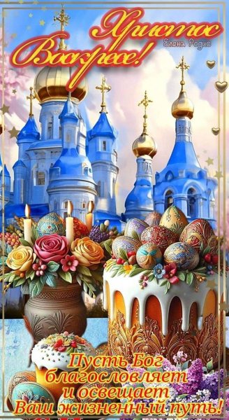 FB IMG 1714924733473