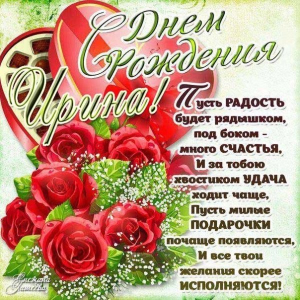 IMG 20260529 163201 833