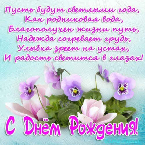 file_94801310