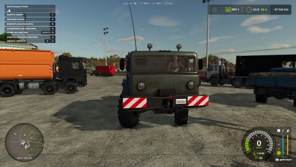 FS25 MAZ 537 by MAPBEH