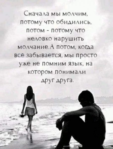 IMG 20200303 202252