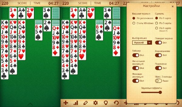 Solitaire Classic v4.2(33)