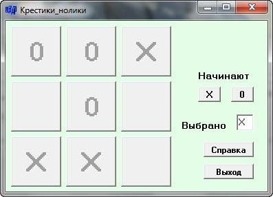 Крестики нолики