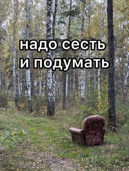 ЮМОР-humor (64)