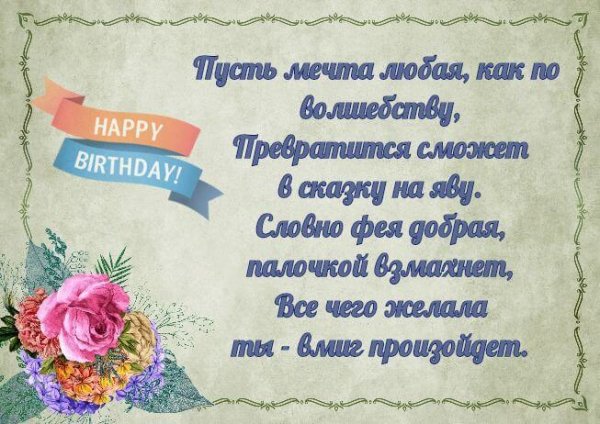 IMG 20181230 680765