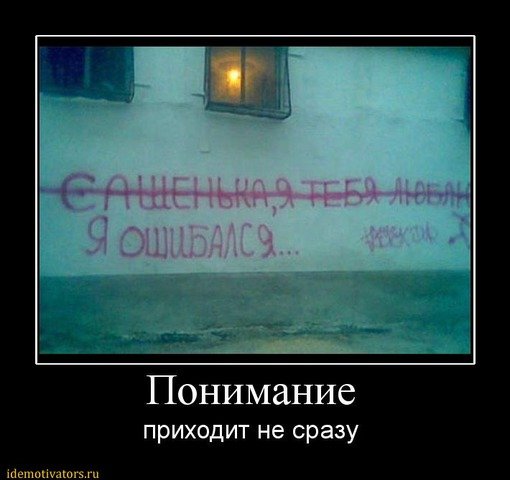 file_78413706