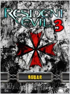 Resident Evil 3