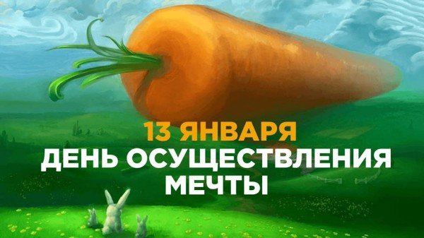 file_95556184