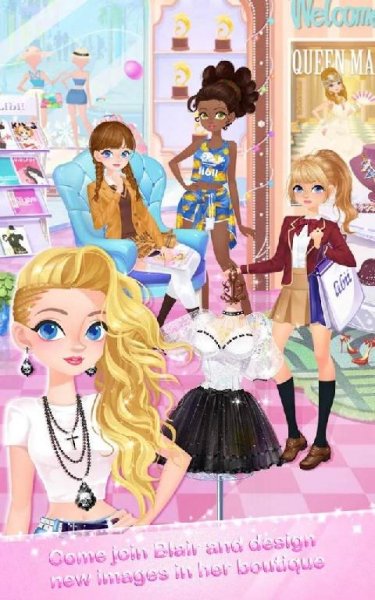 School Boutique 1.0 mod