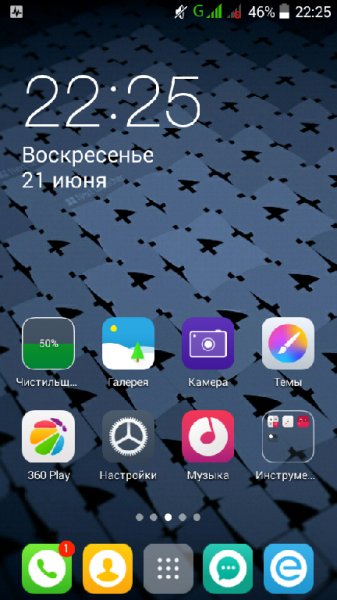 Launcher v7.1.1MOD RUS Cobra1111