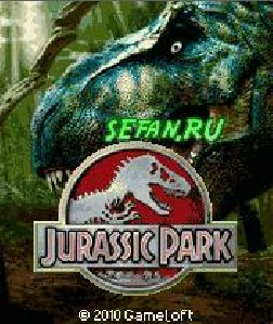 Jurassic Park 240 nok