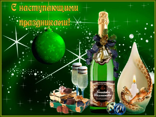 IMG 20171229 083509 0