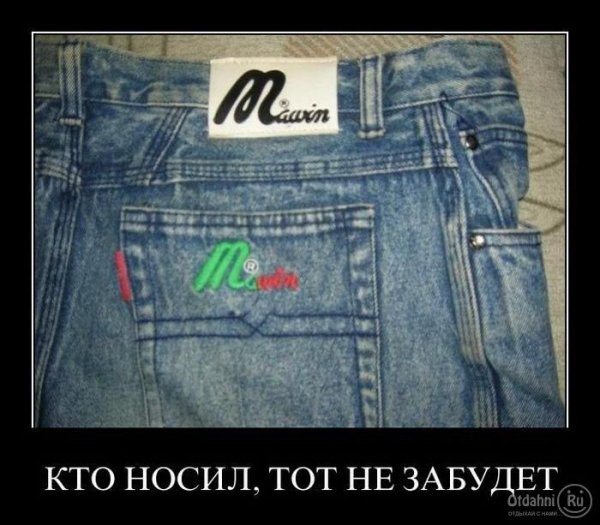 Nostalgiya-po-SSSR-demotivatory-33