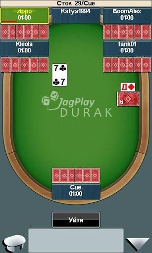 durak