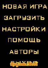 Heroes of Might and Magic 3