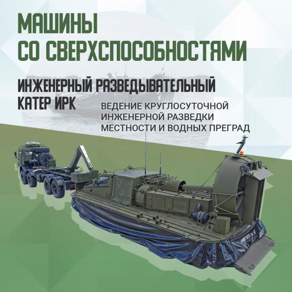 IMG 20230121 233119 863