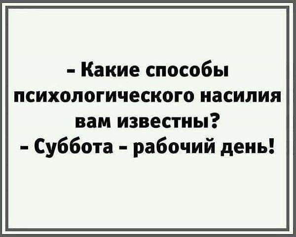 UID454431 1565456885 70