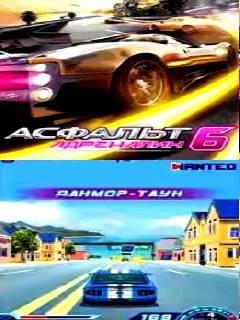 Asphalt6AdrenalinHack