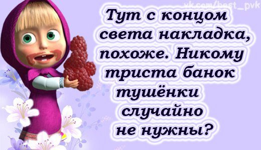 file_38347991