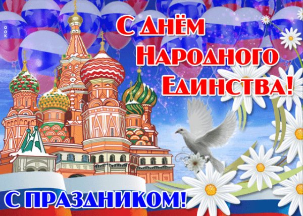 file_94976084