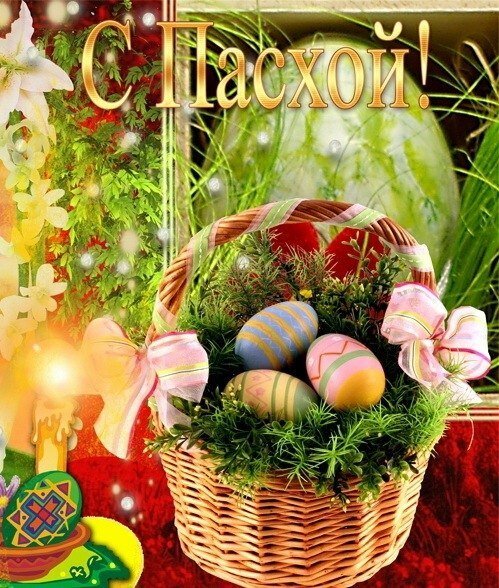 file_84185823